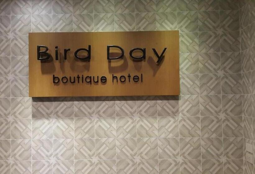 ホテル Bird Day Boutique