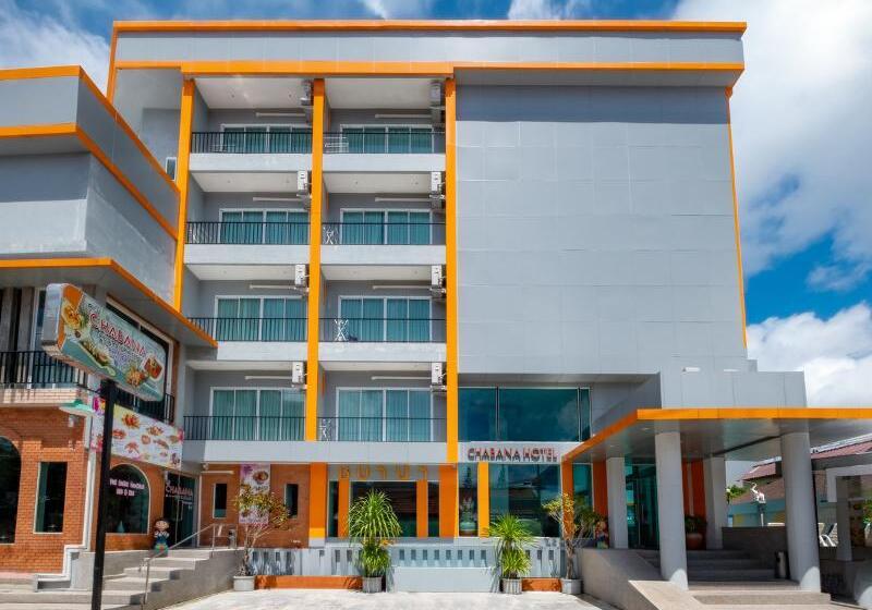 Отель Chabana Kamala