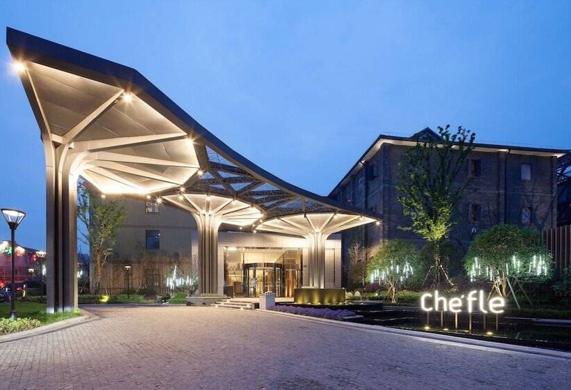 Cheery Canal Hotel Hangzhou   Intangible Cultural Heritage