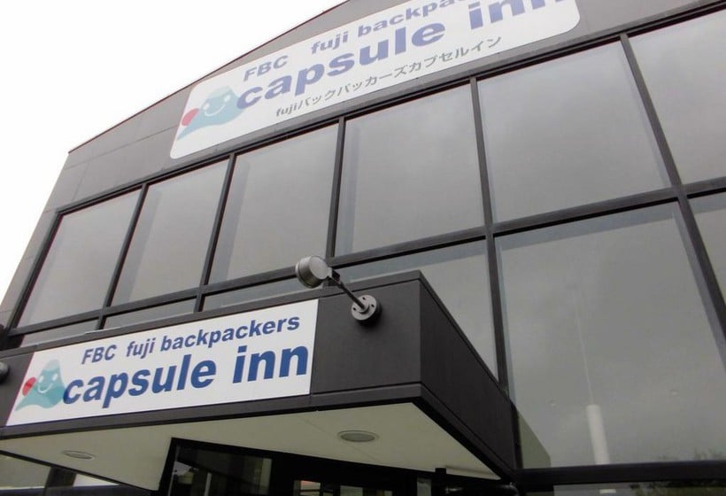 هتل کپسول Capsule Inn Fujisan