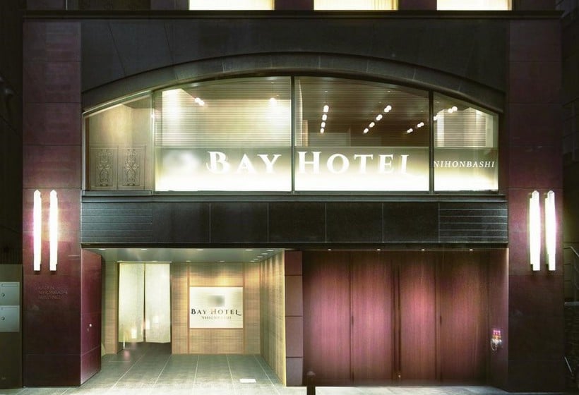 胶囊酒店 Tokyo Ekimae Bay