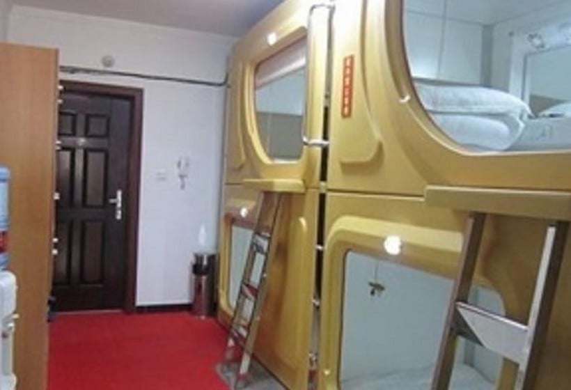 Kapselhotel Xi'an Youth Capsule Inn Xi'an Railway Station