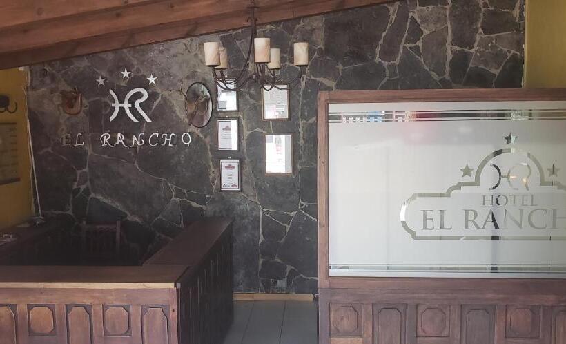 酒店 El Rancho