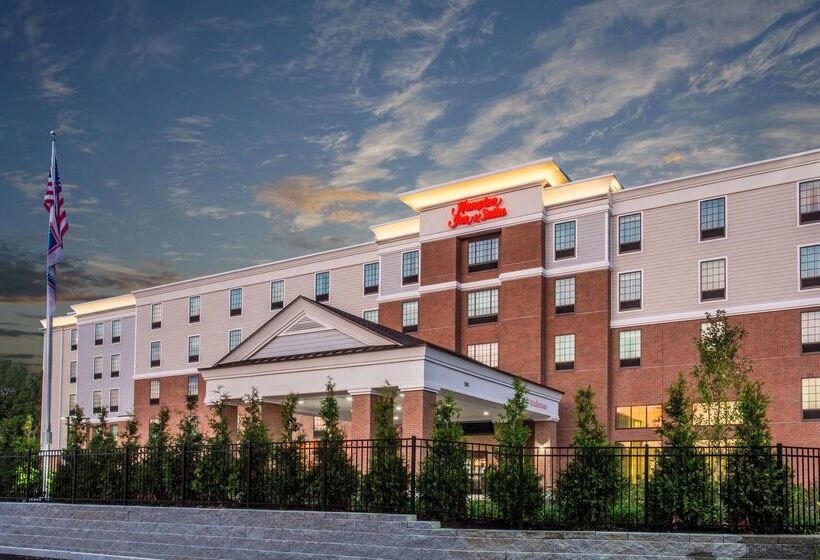 Отель Hampton Inn & Suites Yonkers Westchester
