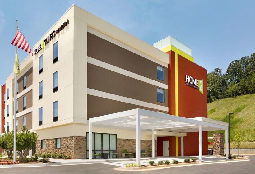 فندق Home2 Suites By Hilton Cartersville