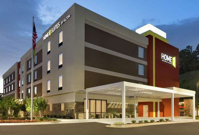 فندق Home2 Suites By Hilton Cartersville
