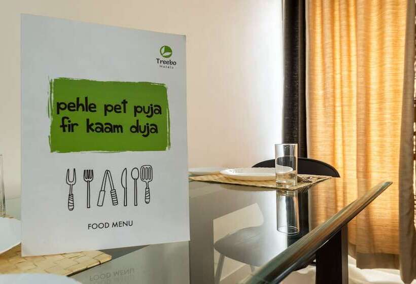 Itsy Hotels Worldtree