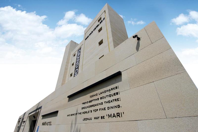 בית מלון כפרי Jeonju Mari