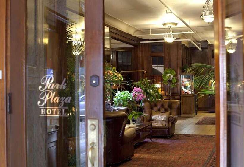 فندق Park Plaza