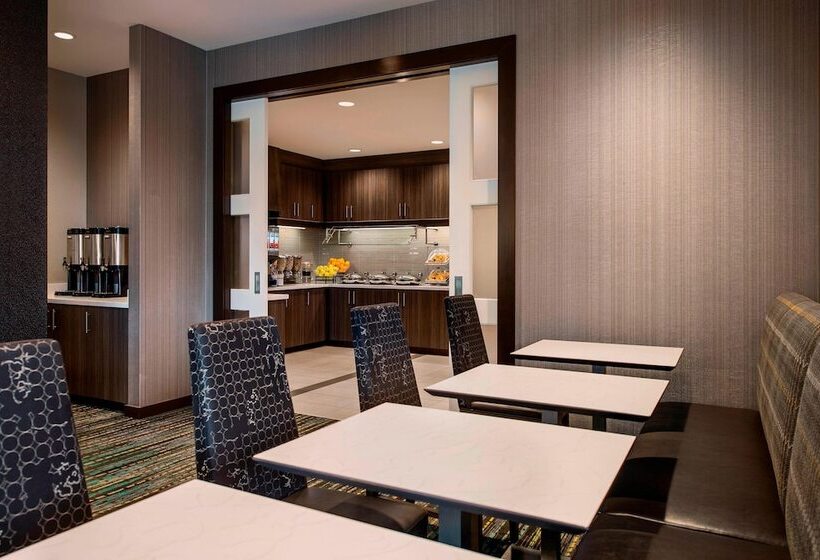 בית מלון כפרי Residence Inn By Marriott Regina