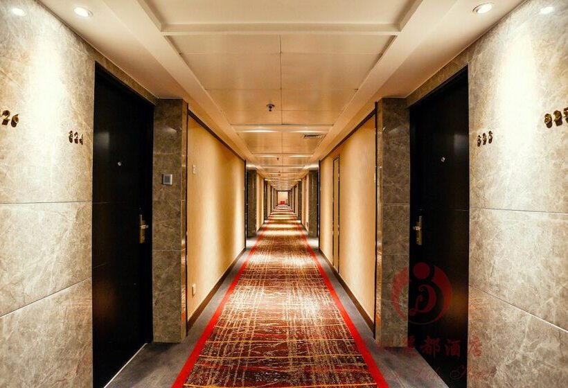 호텔 Shenzhen Lido