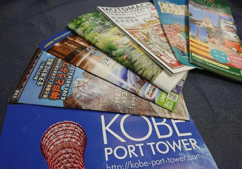 Smile Hotel Kobe Motomachi