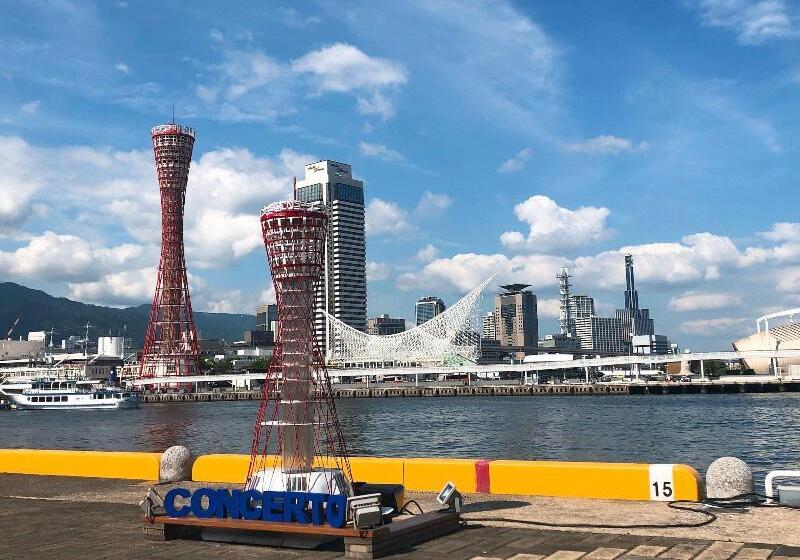 Smile Hotel Kobe Motomachi