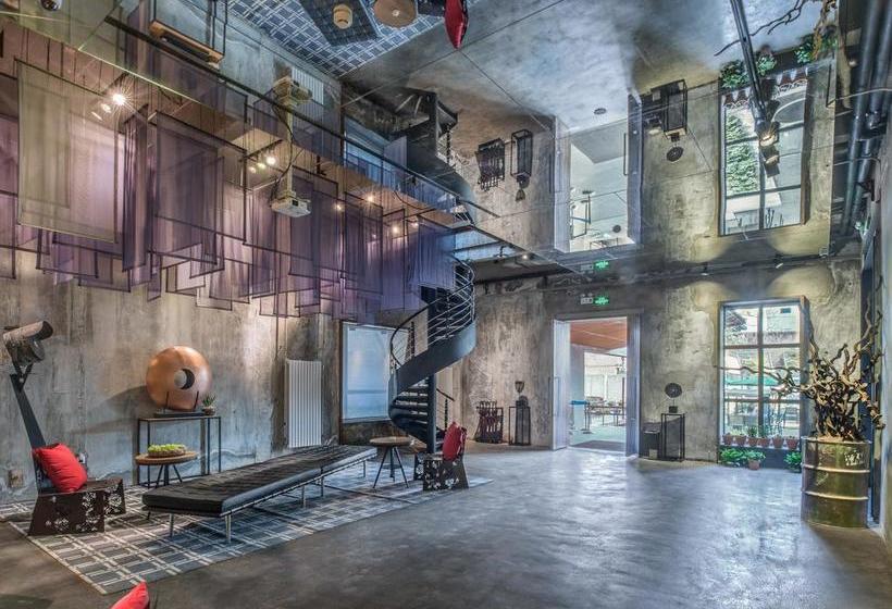 ホテル Time Tunnel Designer Xi An