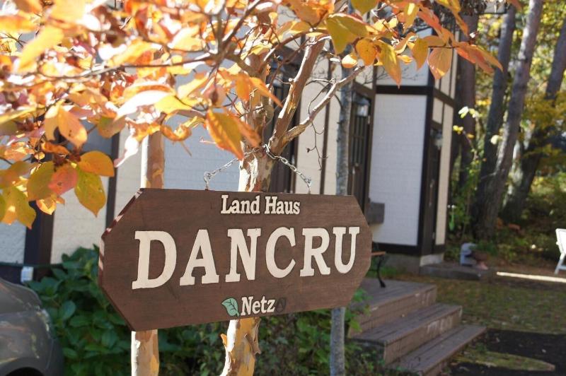 פנסיון Land Haus Dancru Netz
