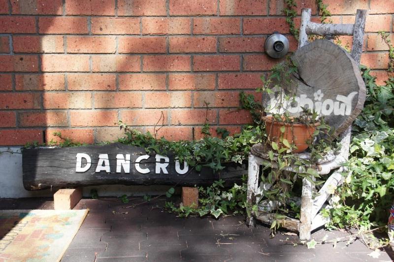 פנסיון Land Haus Dancru Netz