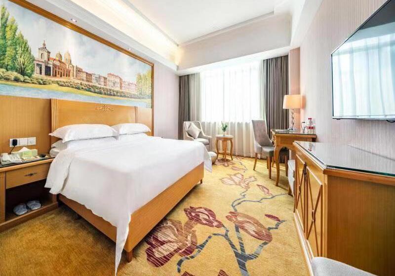 Vienna Hotel Banxuegang Road