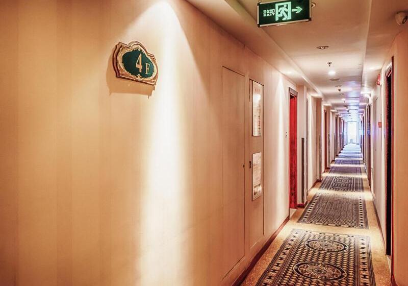 Vienna Hotel Wuxi Wangzhuang Road