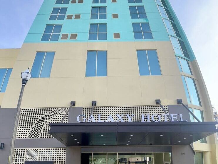فندق Galaxy