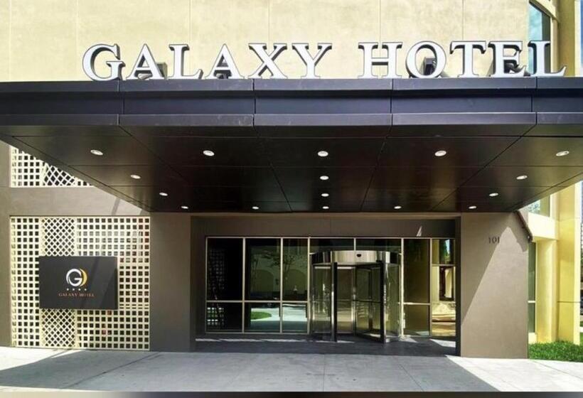 فندق Galaxy