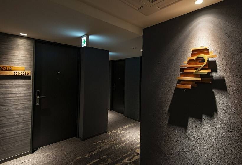 An Grande Hotel Nara