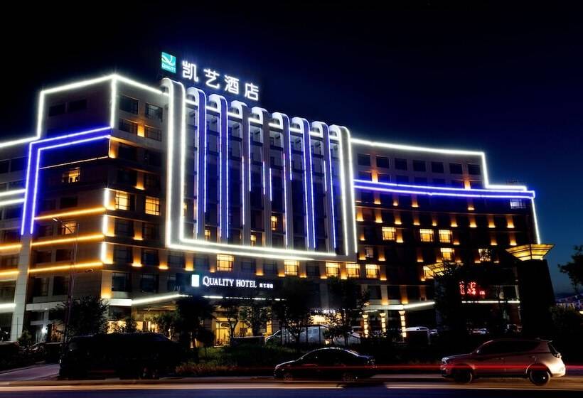 Quality Hotel Zhangye