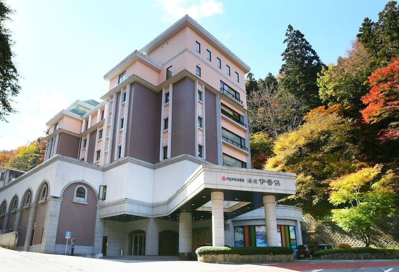 酒店 Ooedo Onsen Monogatari Ikaho