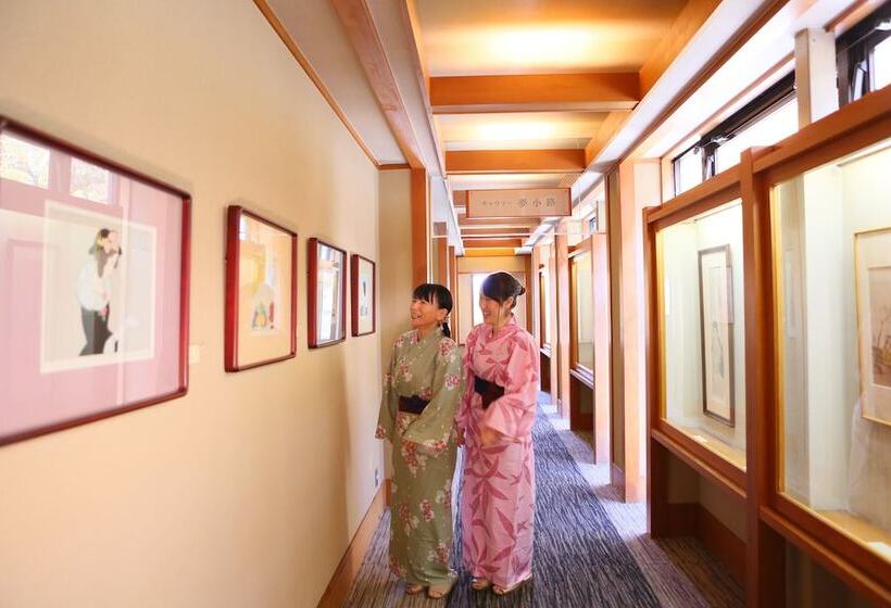 酒店 Ooedo Onsen Monogatari Ikaho