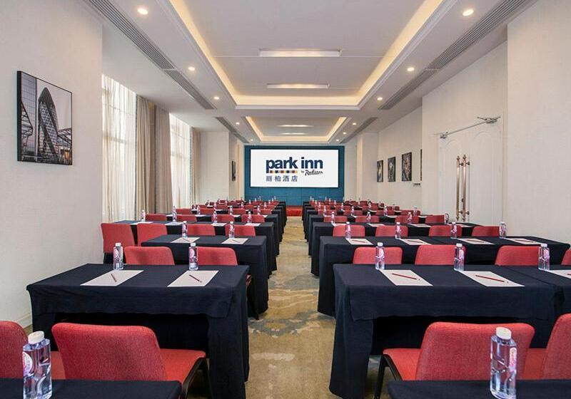 فندق Park Inn By Radisson Beihai Silver Beach Wanda Plaza