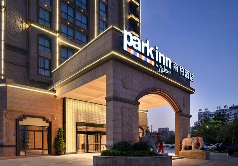 فندق Park Inn By Radisson Beihai Silver Beach Wanda Plaza