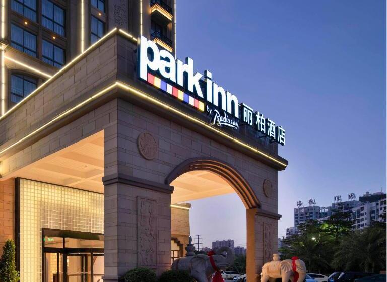 فندق Park Inn By Radisson Beihai Silver Beach Wanda Plaza