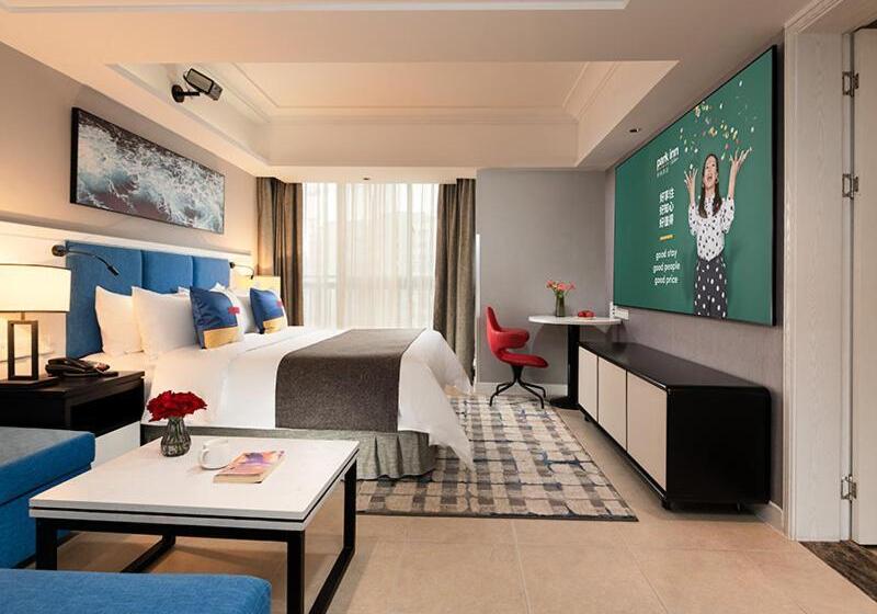 فندق Park Inn By Radisson Beihai Silver Beach Wanda Plaza