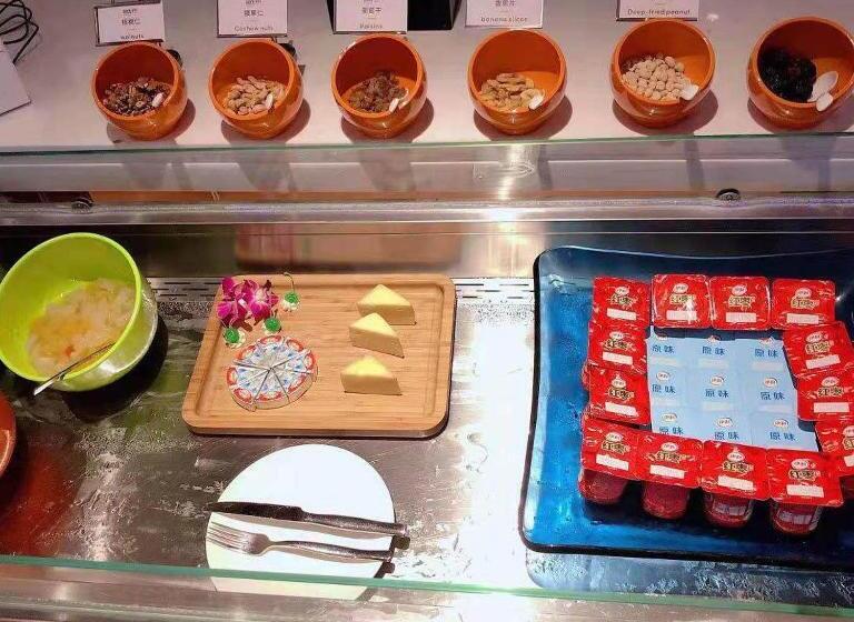 فندق Park Inn By Radisson Beihai Silver Beach Wanda Plaza