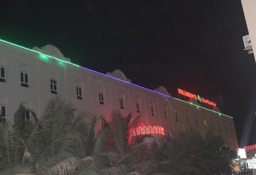 هتل Royal Gardens