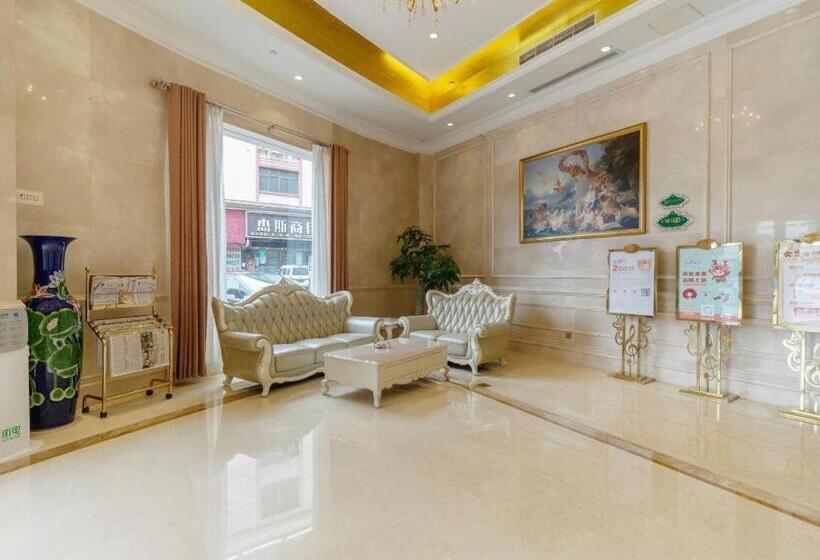 Vienna Hotel Guangdong Songshanhu Dalang Textile Center