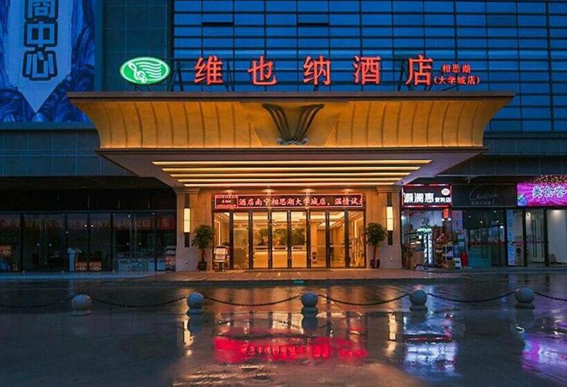 Vienna Hotel Nanning Xiangsi Lake University Town