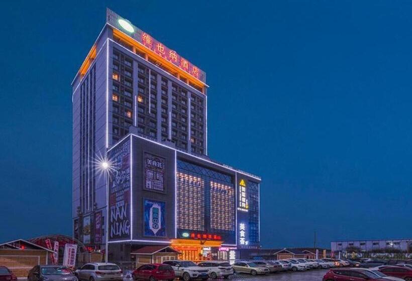 Vienna Hotel Nanning Xiangsi Lake University Town