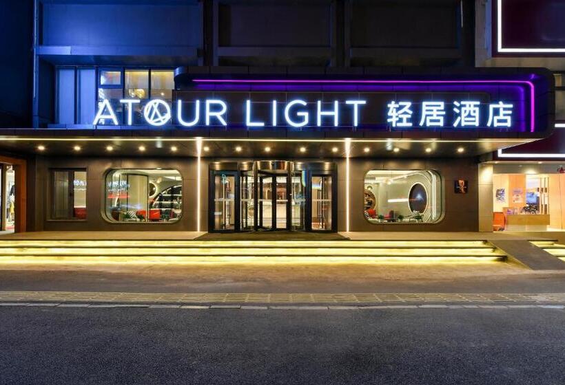 Atour Light Hotel Shenyang High Speed Railway Station
