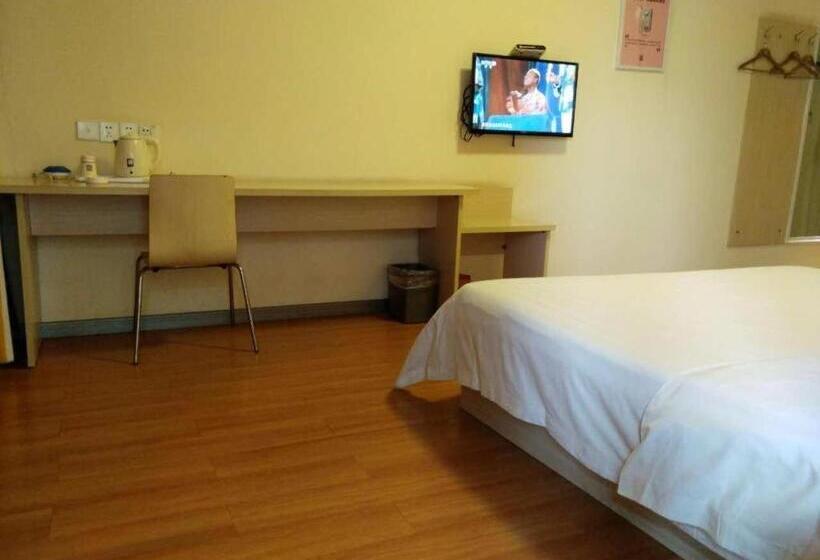 ホテル 7 Days Inn Enshi Xueyuan Road Shinan Ancient City