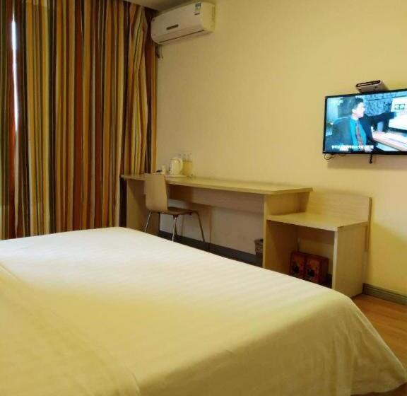 ホテル 7 Days Inn Enshi Xueyuan Road Shinan Ancient City