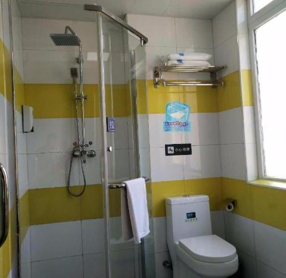 ホテル 7 Days Inn Enshi Xueyuan Road Shinan Ancient City