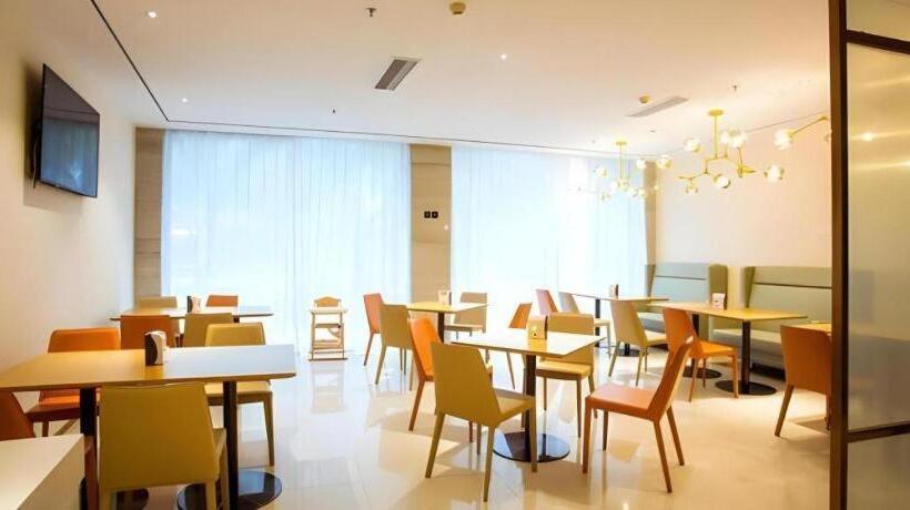 Отель City Comfort Inn Hezhou Municipal Square