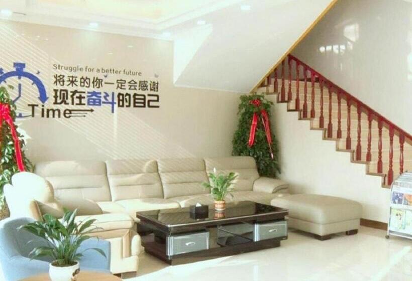 酒店 Greentree Inn Linxia Niujinhe Avenue Express