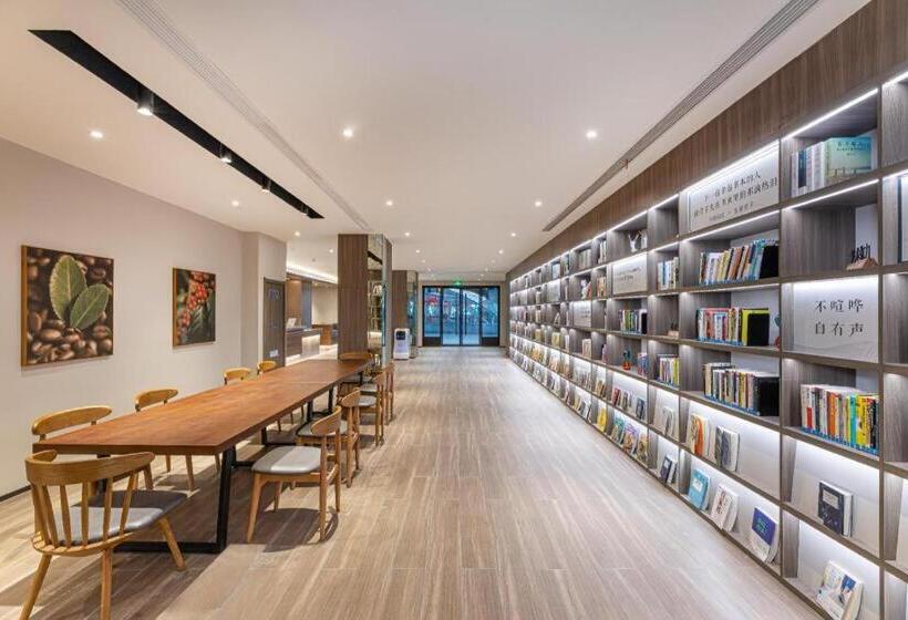 Hanting Hotel Anqing Renmin Road Pedestrian Street