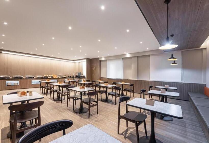 Hanting Hotel Anqing Renmin Road Pedestrian Street