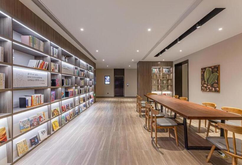 Hanting Hotel Anqing Renmin Road Pedestrian Street