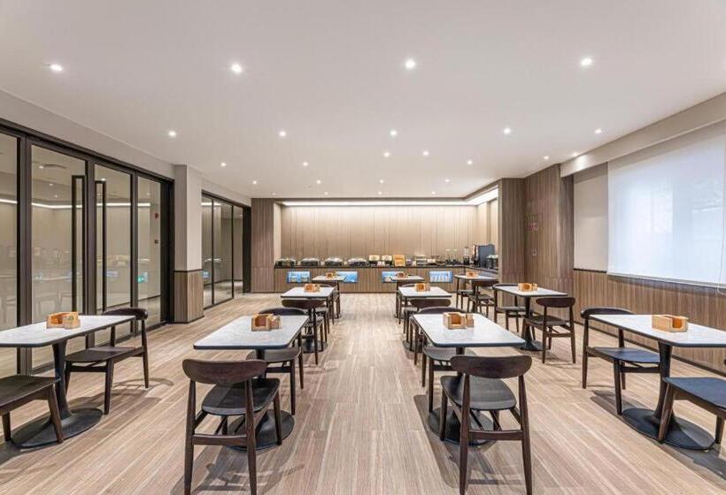 Hanting Hotel Anqing Renmin Road Pedestrian Street