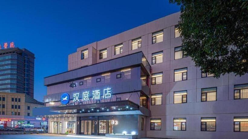 Hanting Hotel Anqing Renmin Road Pedestrian Street