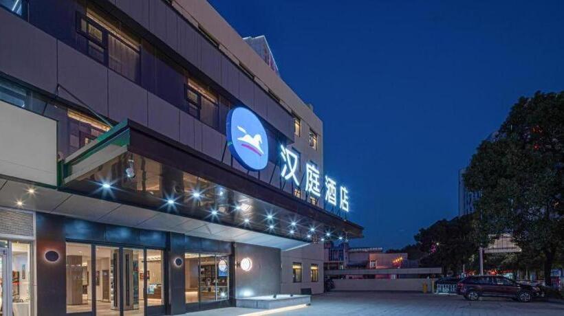 Hanting Hotel Anqing Renmin Road Pedestrian Street