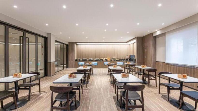 Hanting Hotel Anqing Renmin Road Pedestrian Street